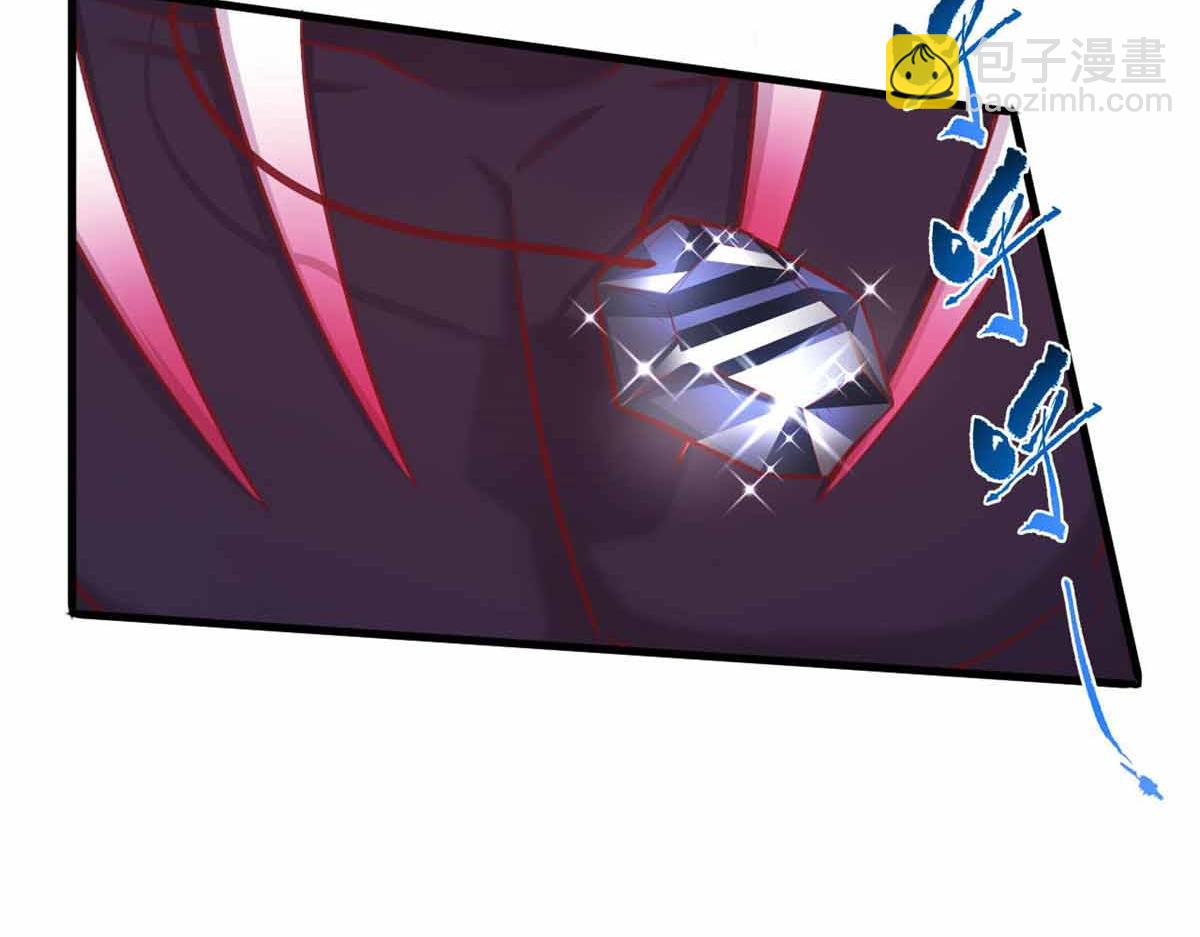 530(1/3)-第532话