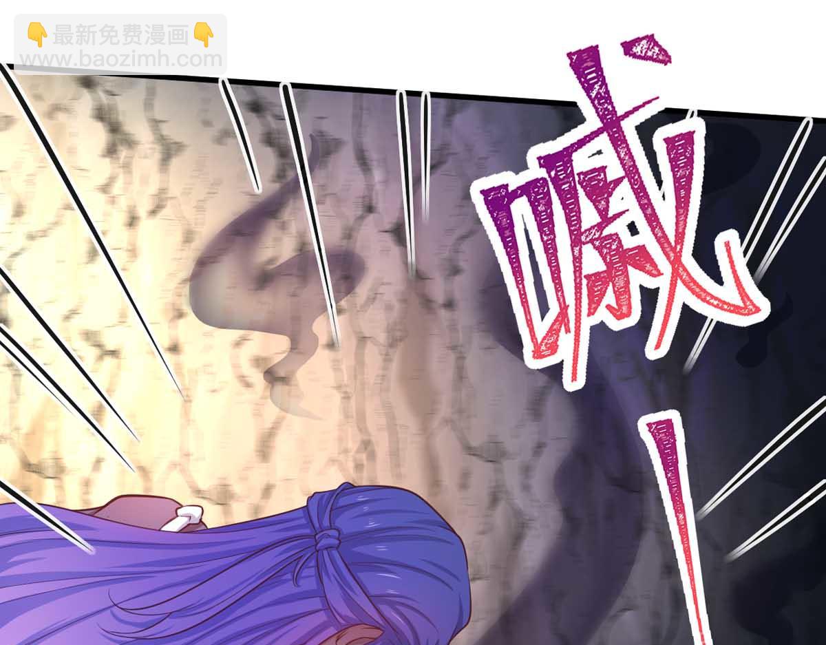 530(1/3)-第532话