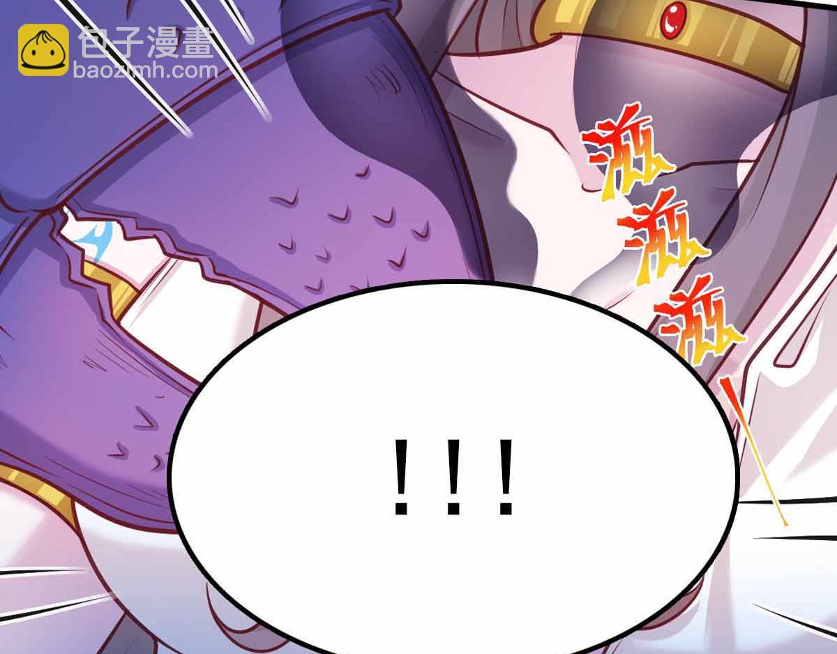 530(1/3)-第532话