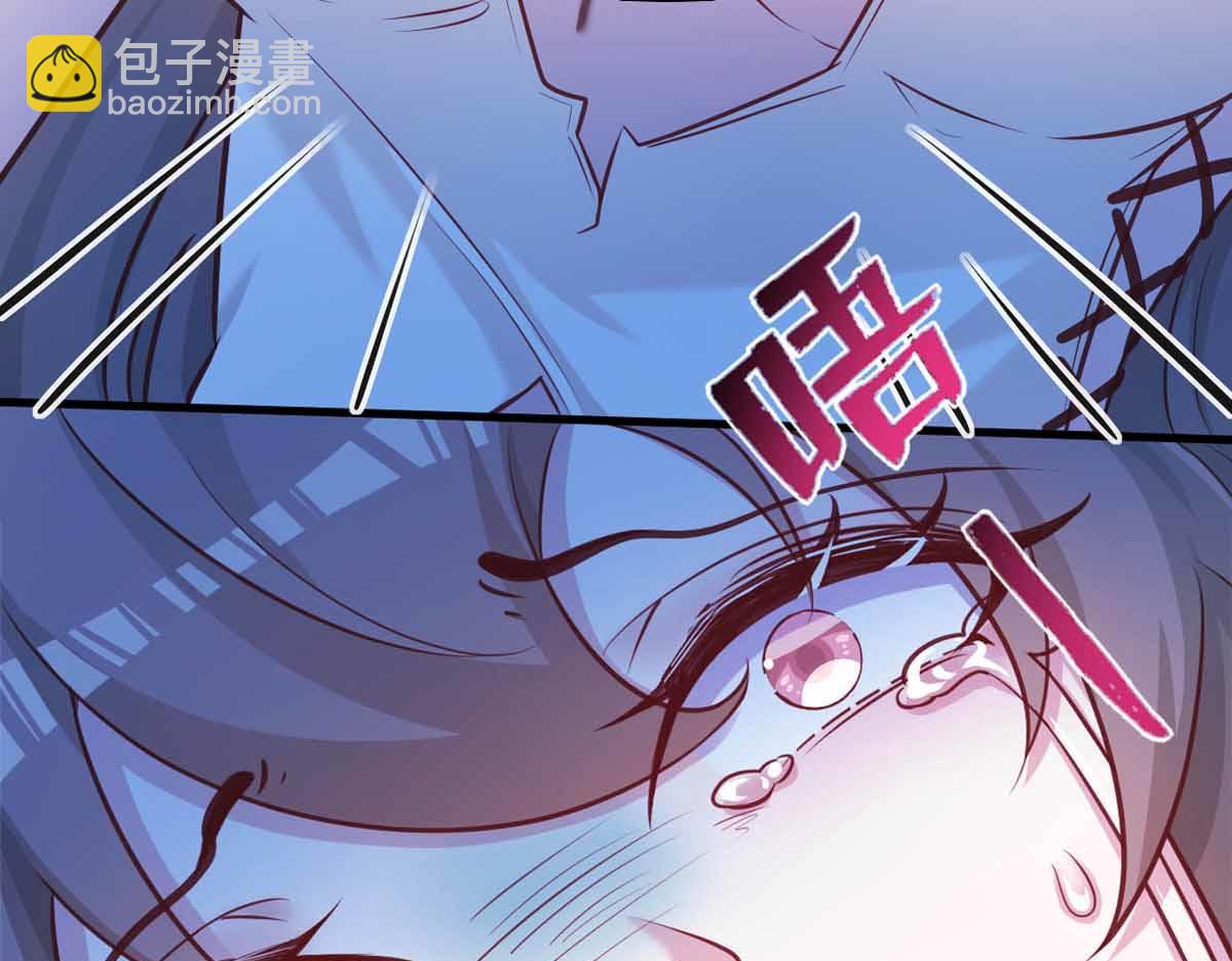530(1/3)-第532话