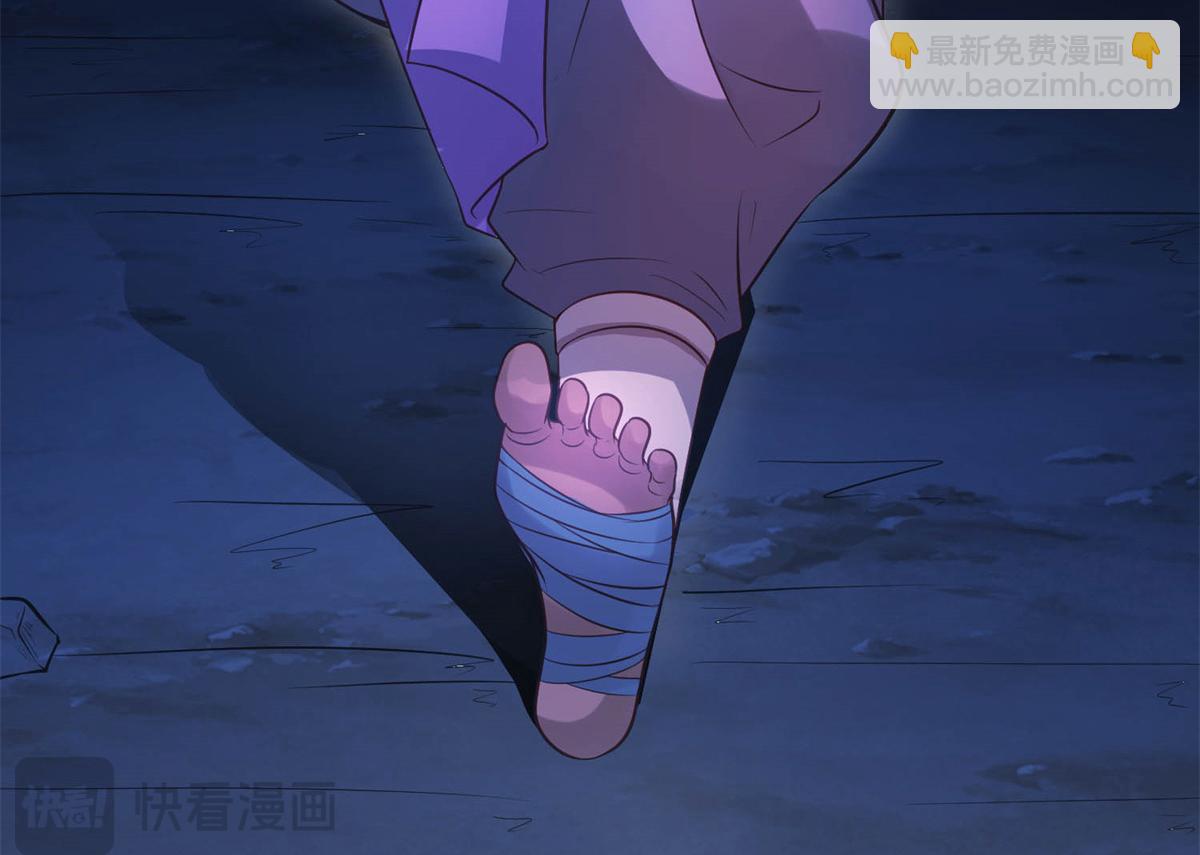 532(1/3)-第534话