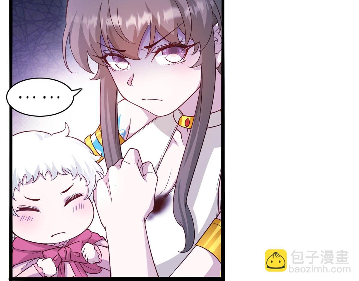 532(1/3)-第534话