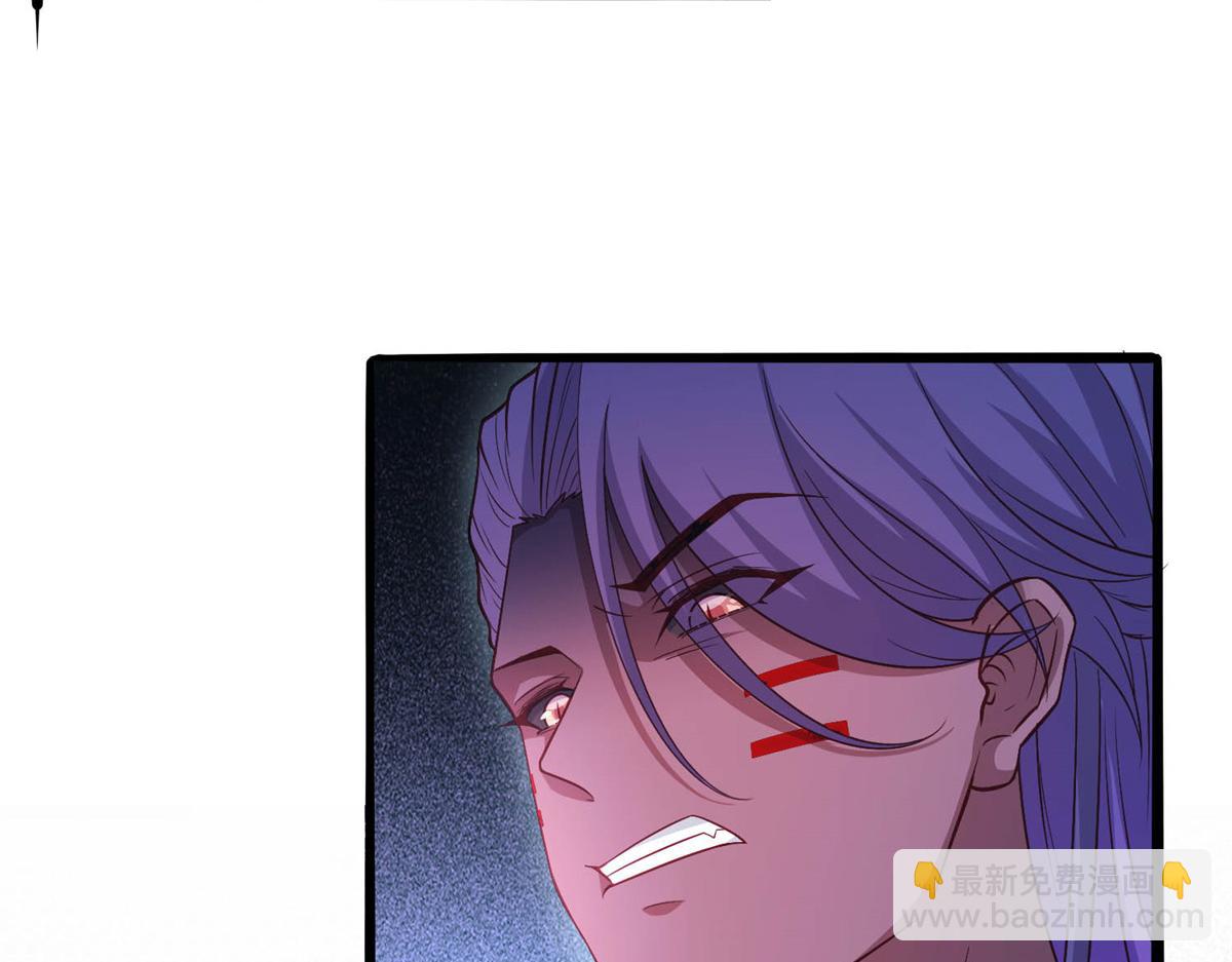 532(1/3)-第534话