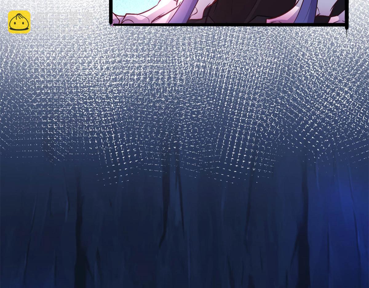 532(1/3)-第534话
