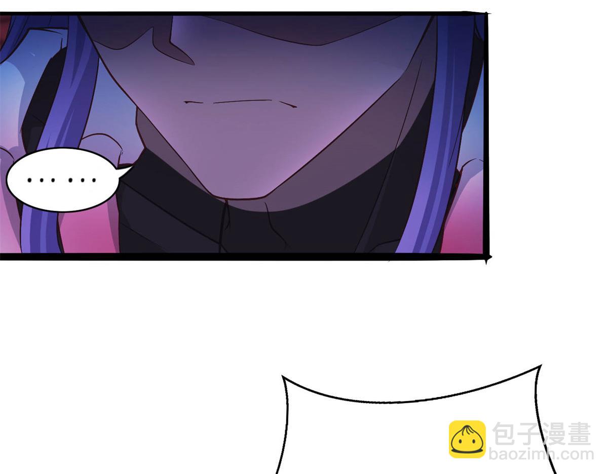 532(1/3)-第534话