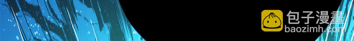 534(1/3)-第536话