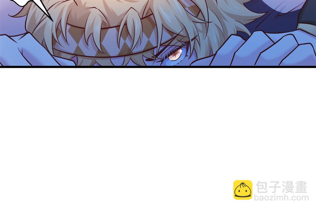 534(1/3)-第536话