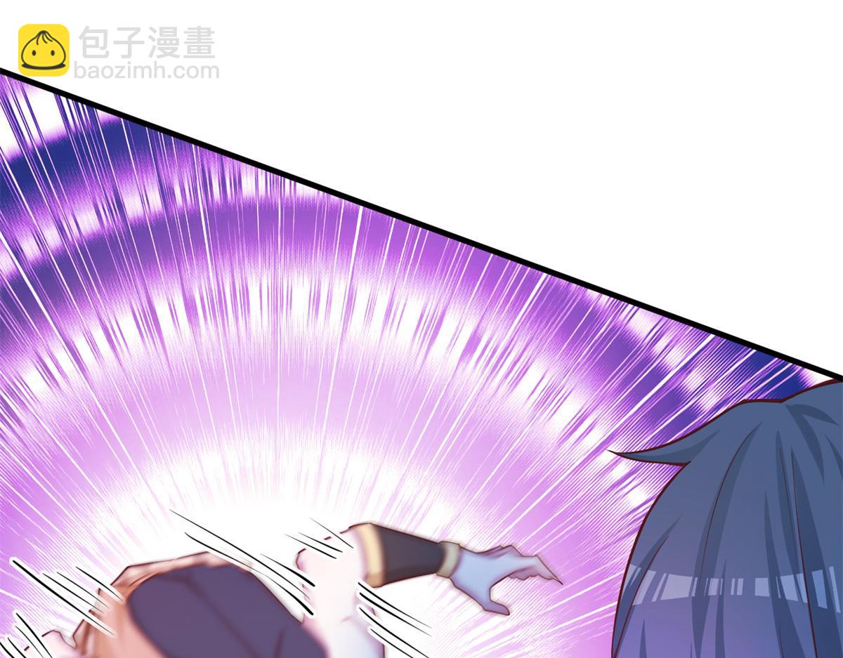 534(1/3)-第536话