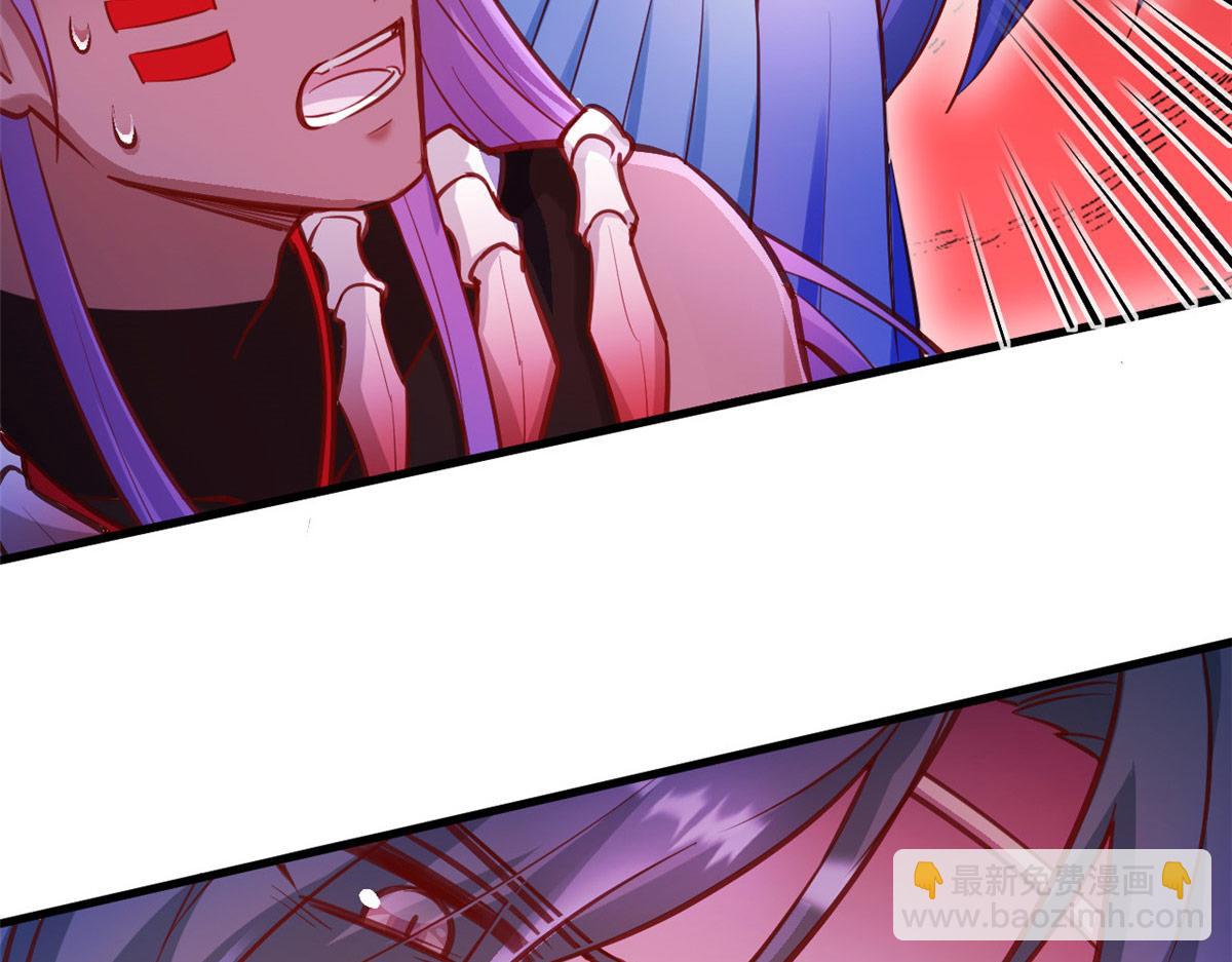 536(1/2)-第538话