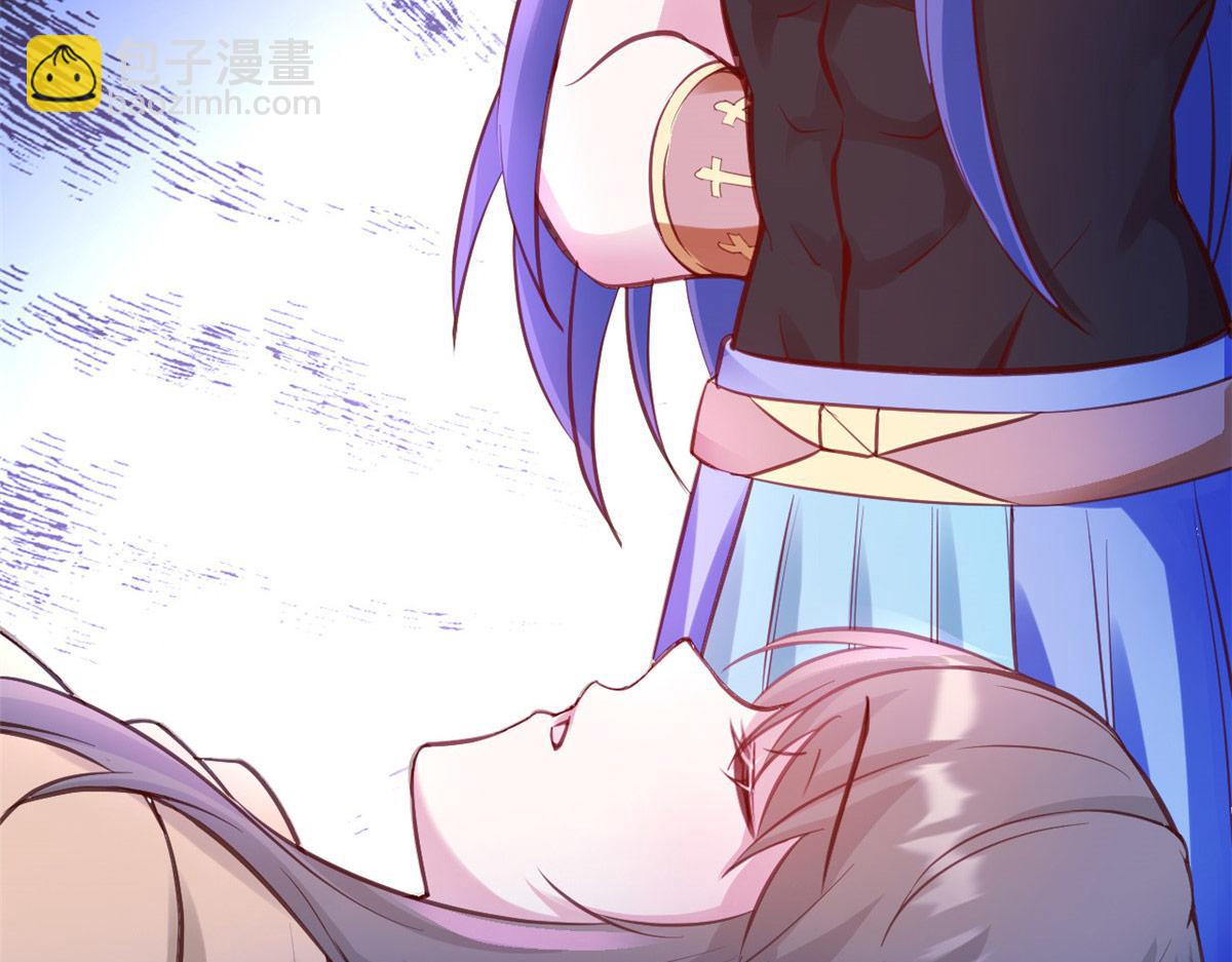 536(1/2)-第538话