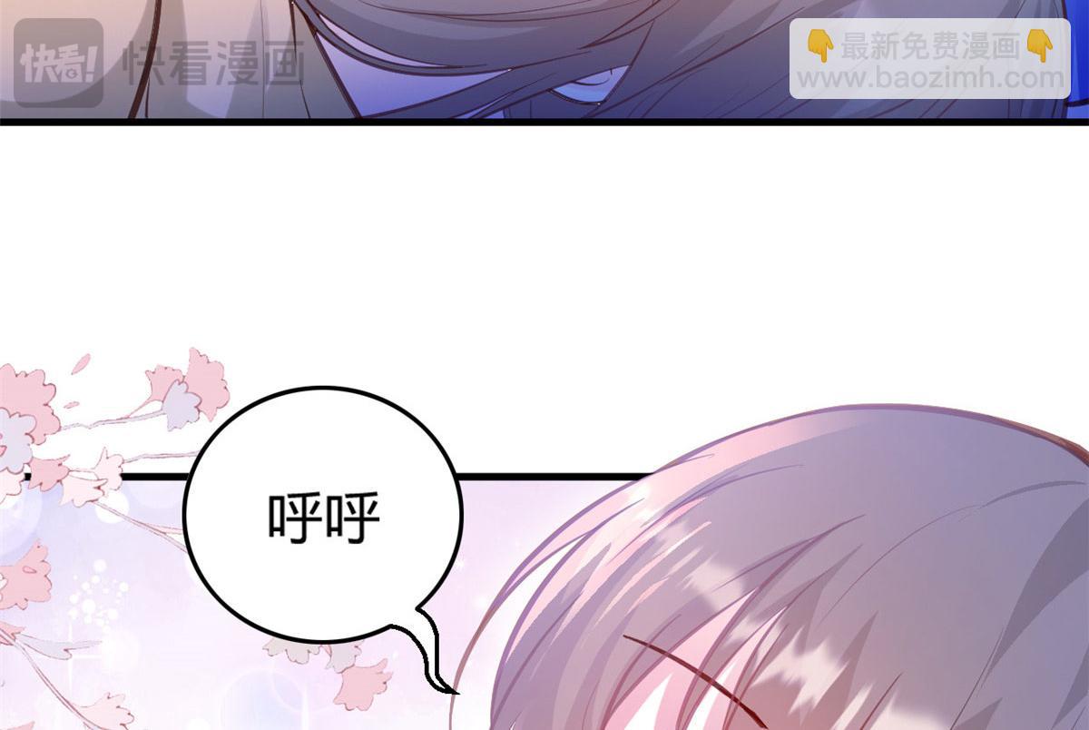 536(1/2)-第538话