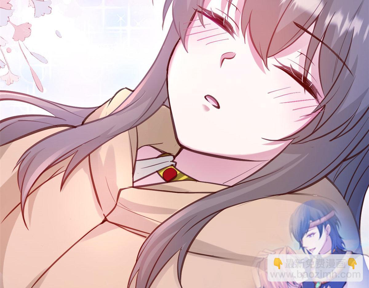 536(1/2)-第538话
