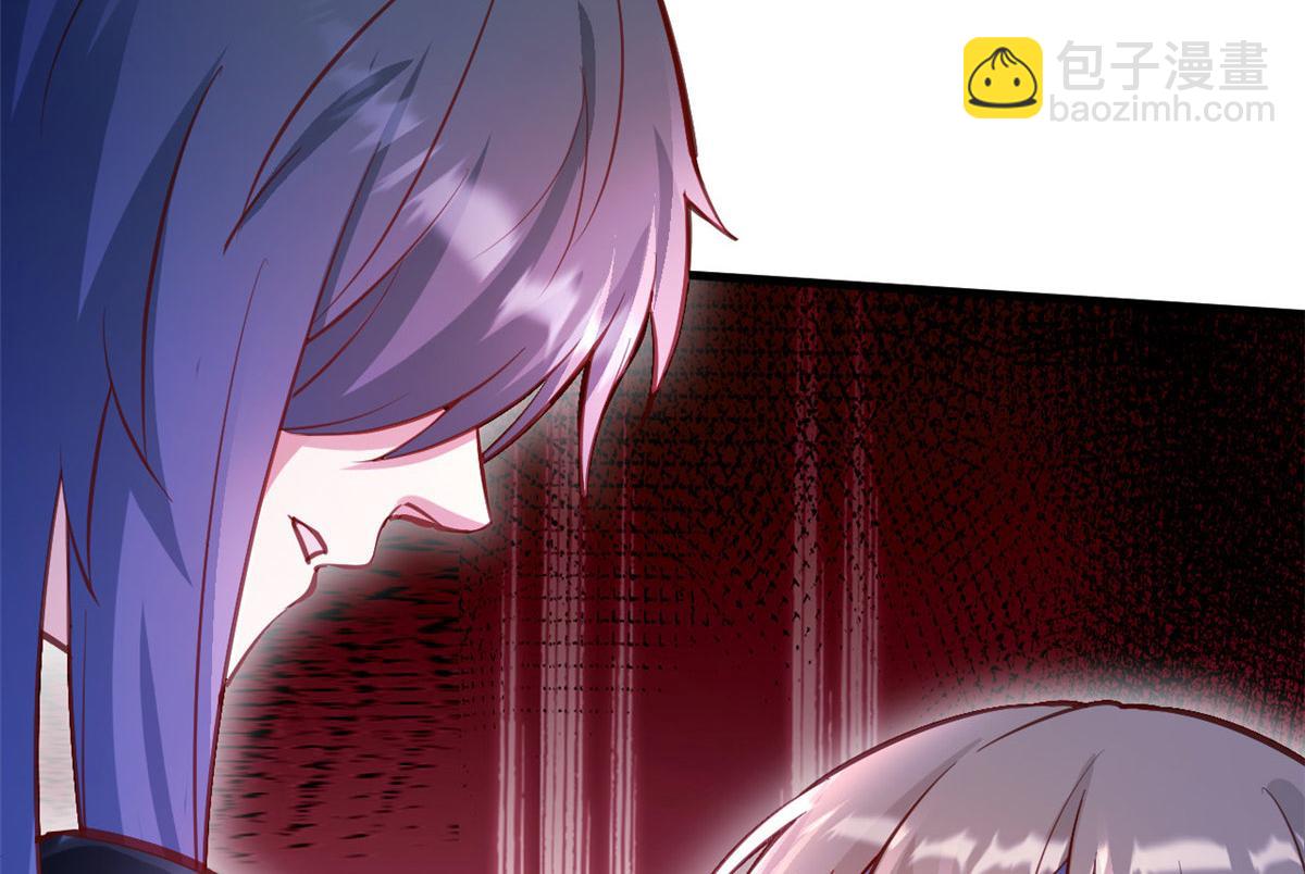 536(1/2)-第538话