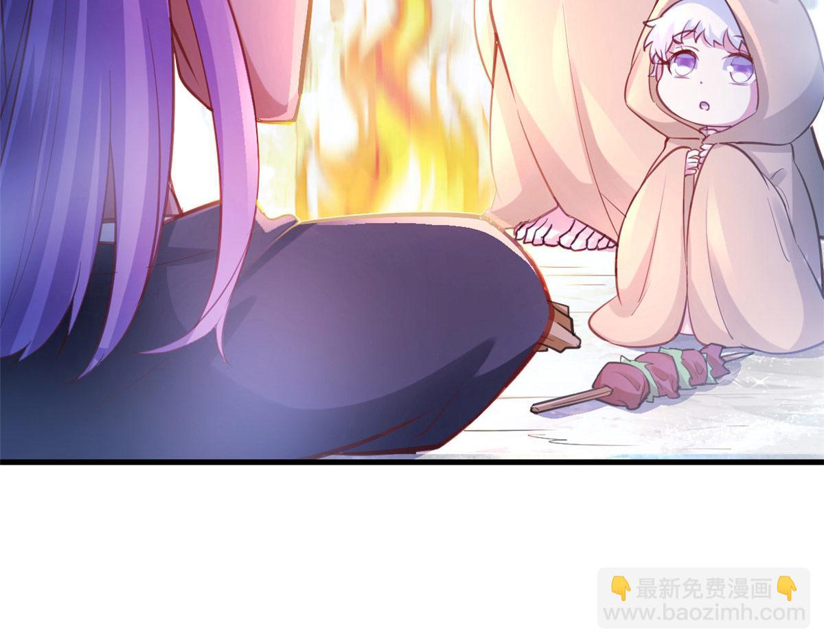 536(1/2)-第538话