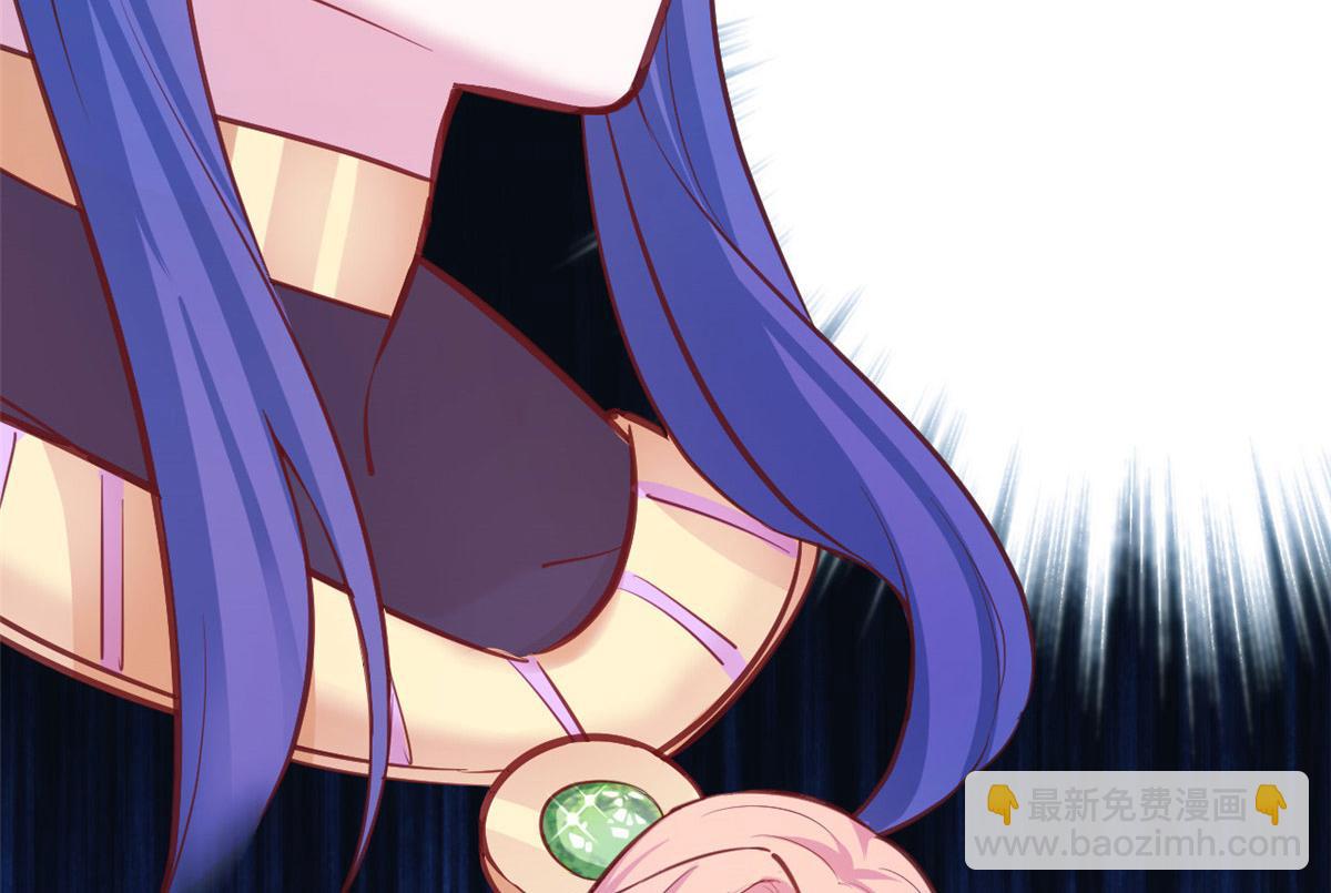 536(1/2)-第538话