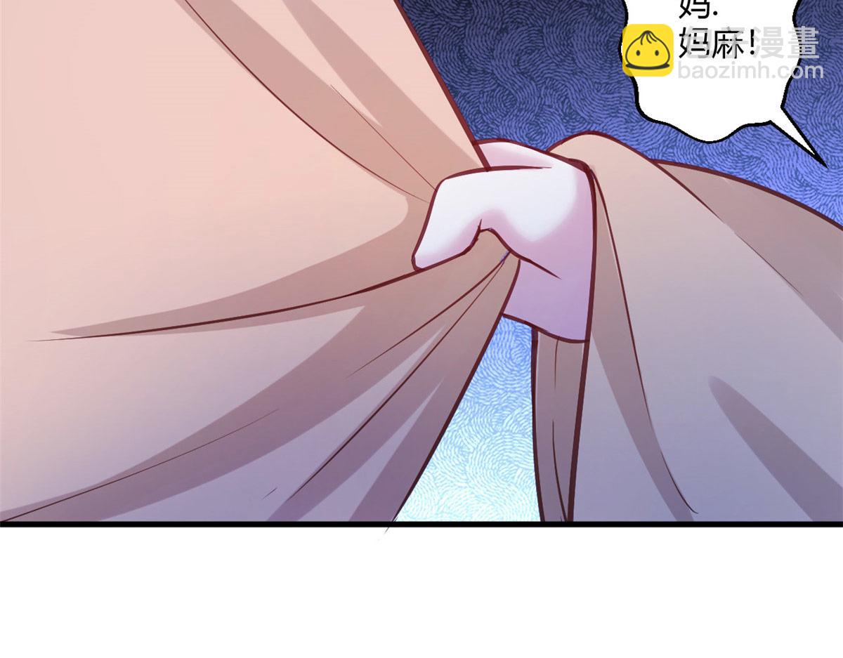 536(1/2)-第538话
