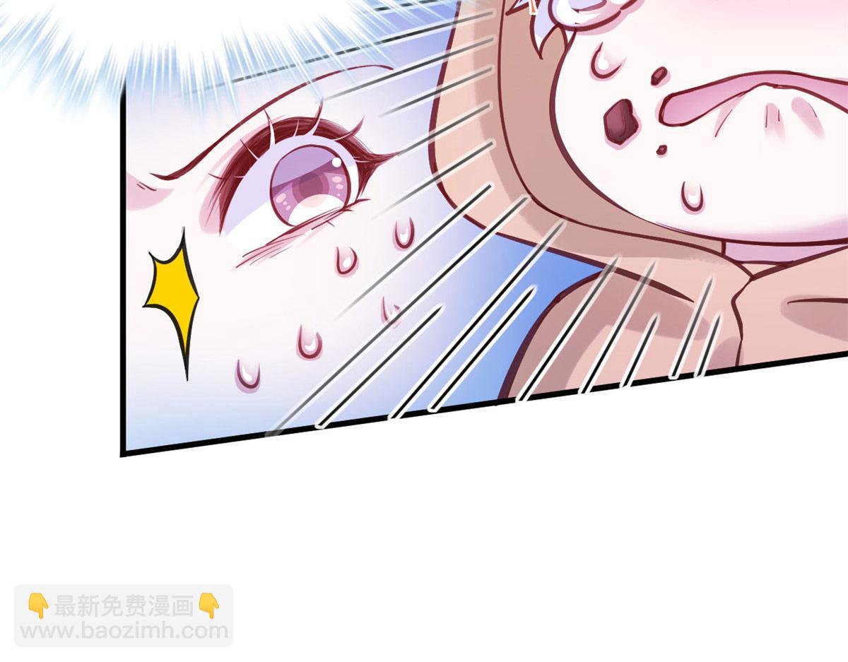 536(1/2)-第538话