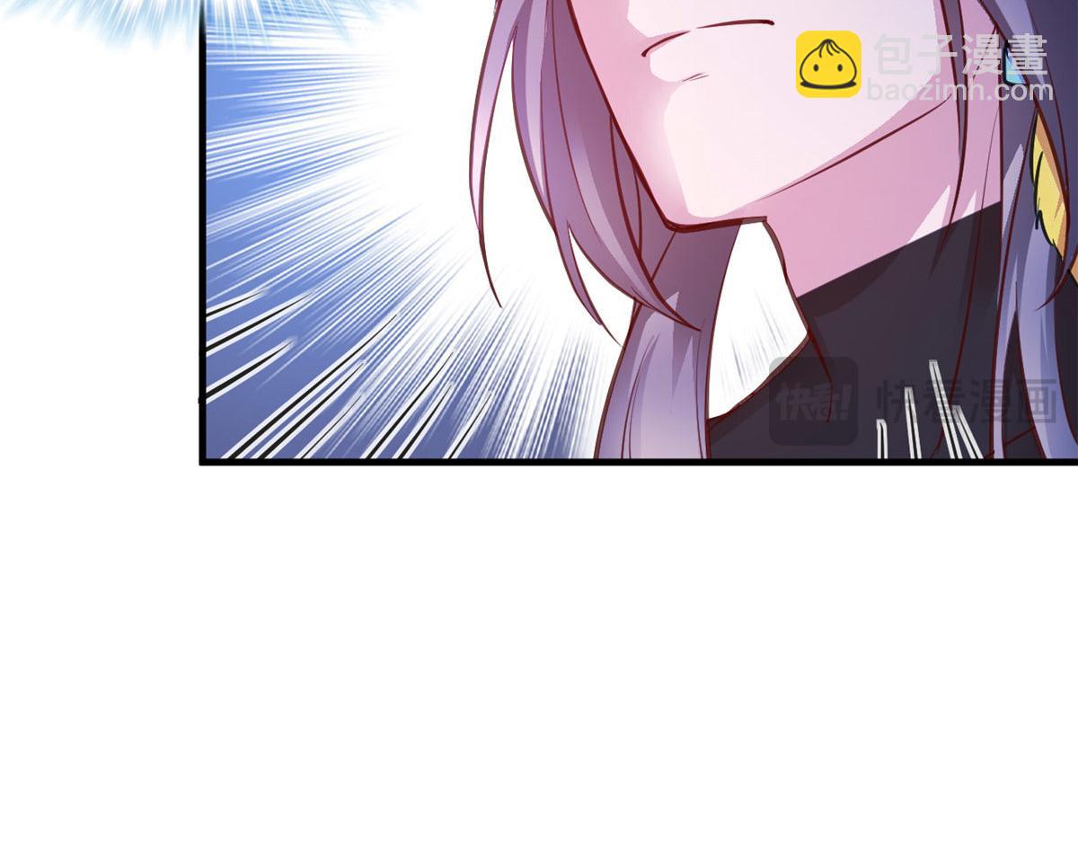 538(1/2)-第540话