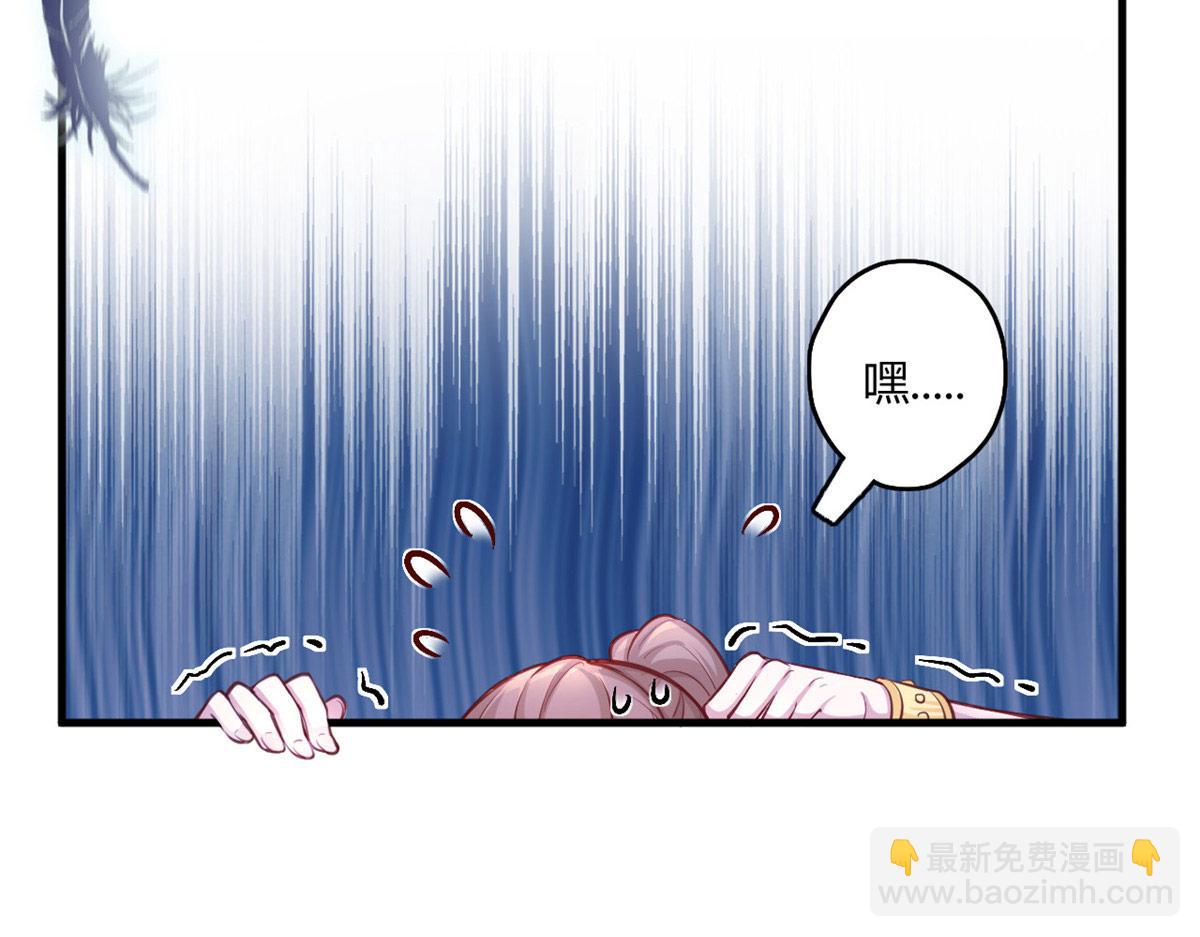 538(1/2)-第540话