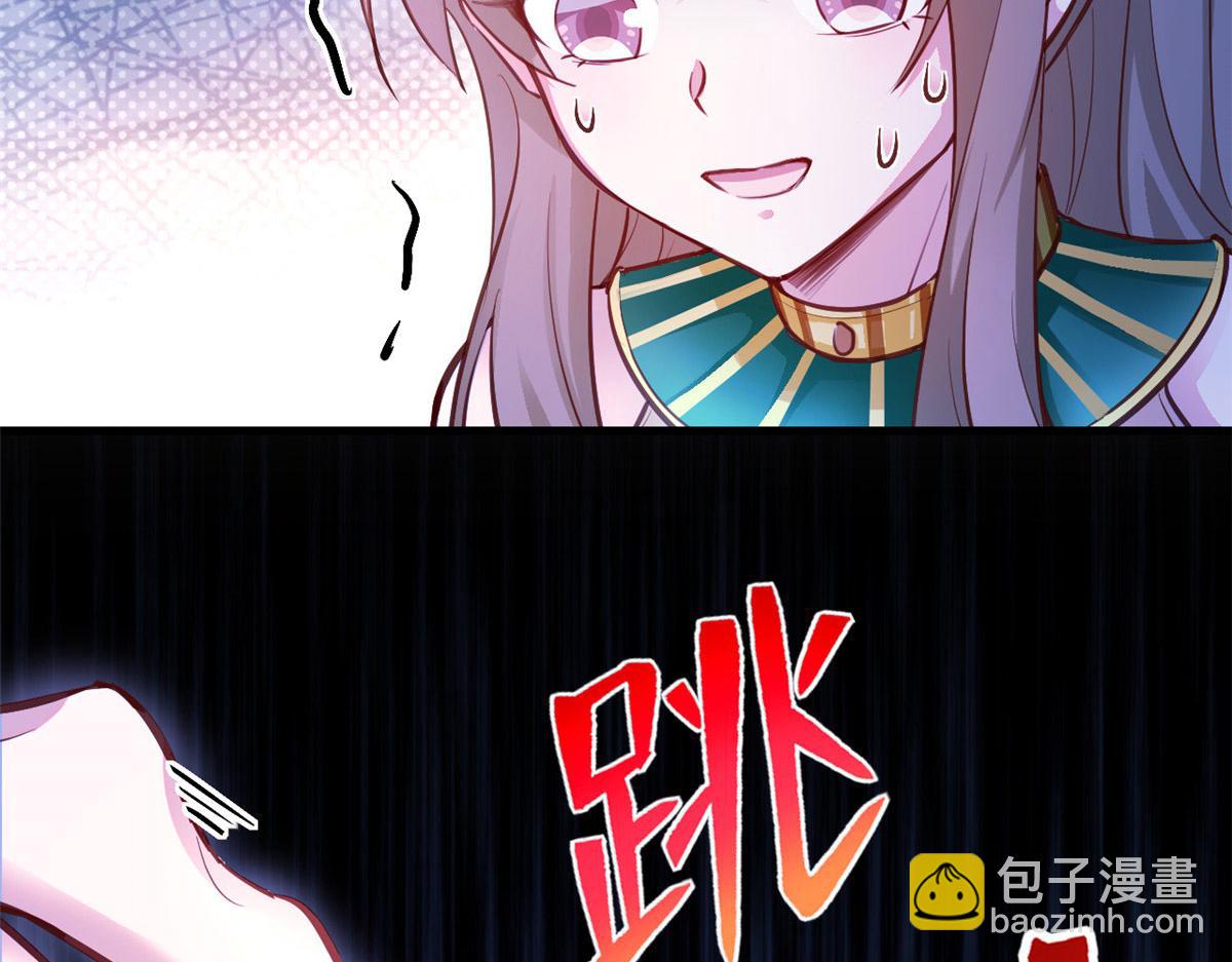 538(1/2)-第540话