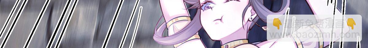 538(1/2)-第540话