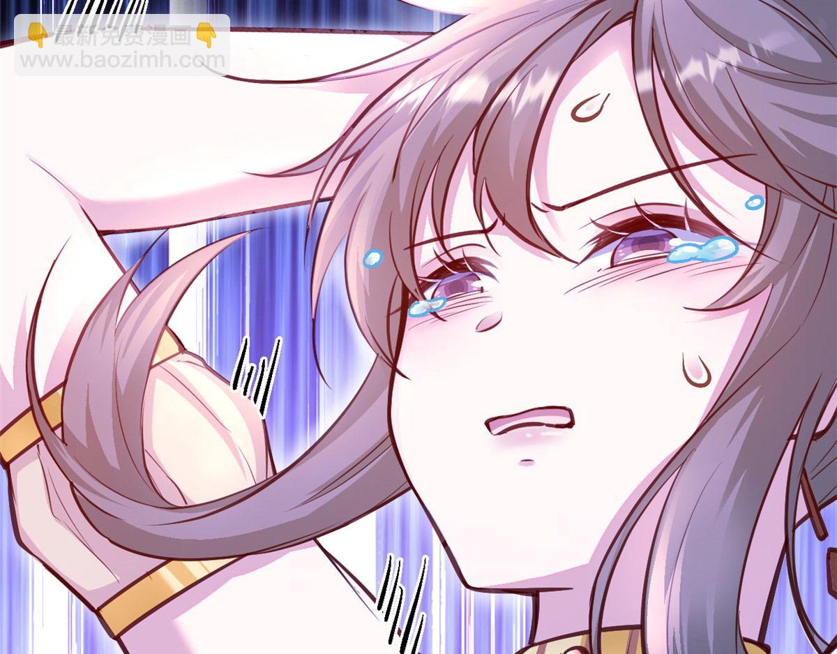 538(1/2)-第540话
