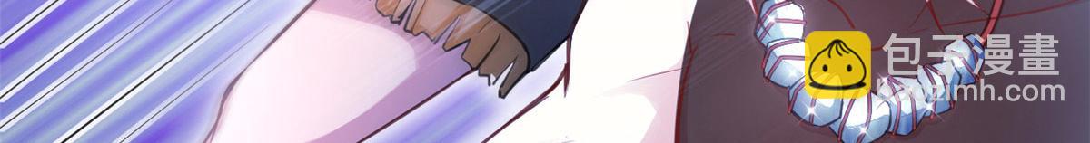 538(1/2)-第540话