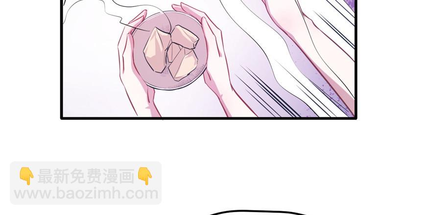 54(1/2)-第54话