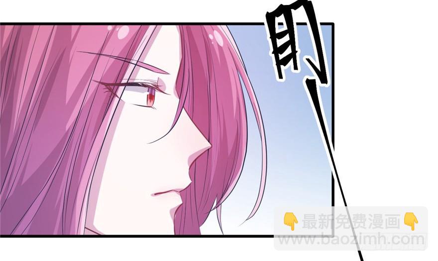 54(1/2)-第54话