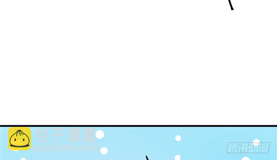 54(1/2)-第54话