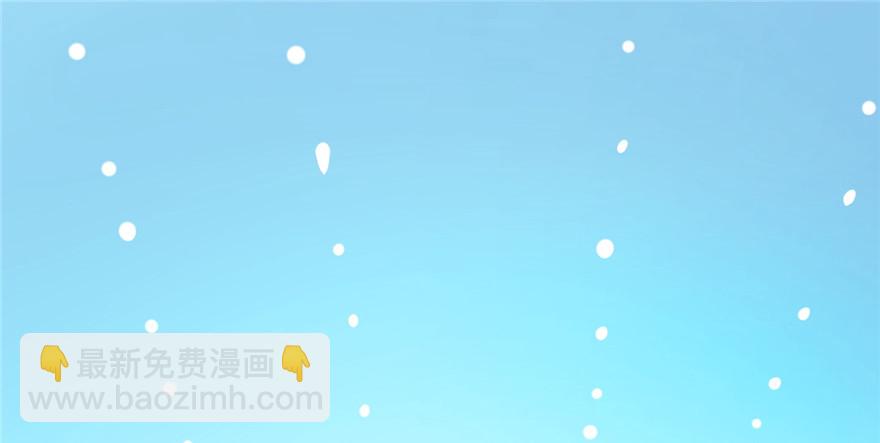 54(1/2)-第54话