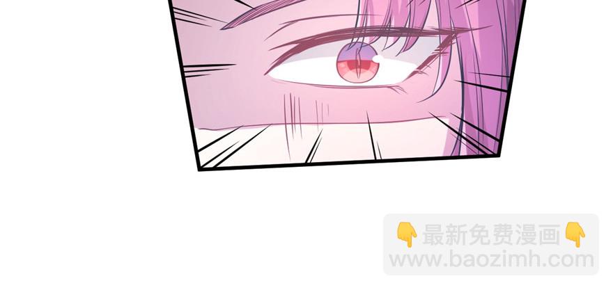 54(1/2)-第54话