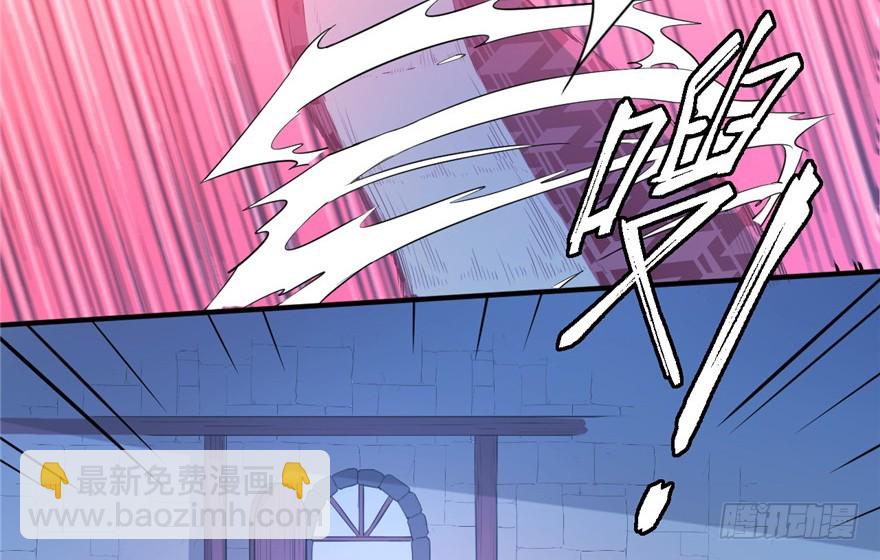 54(1/2)-第54话
