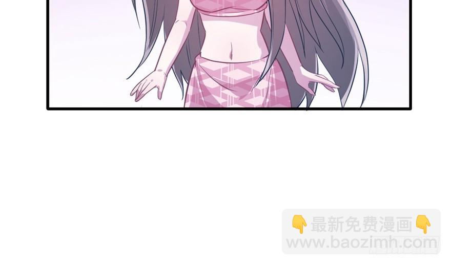 54(1/2)-第54话