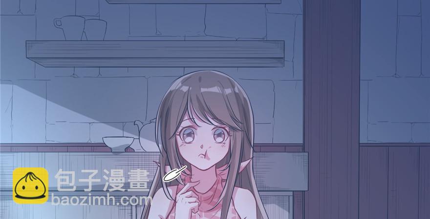54(1/2)-第54话