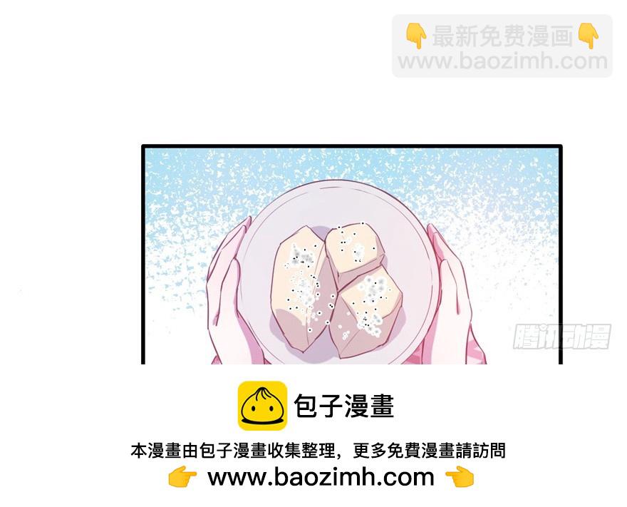 54(1/2)-第54话