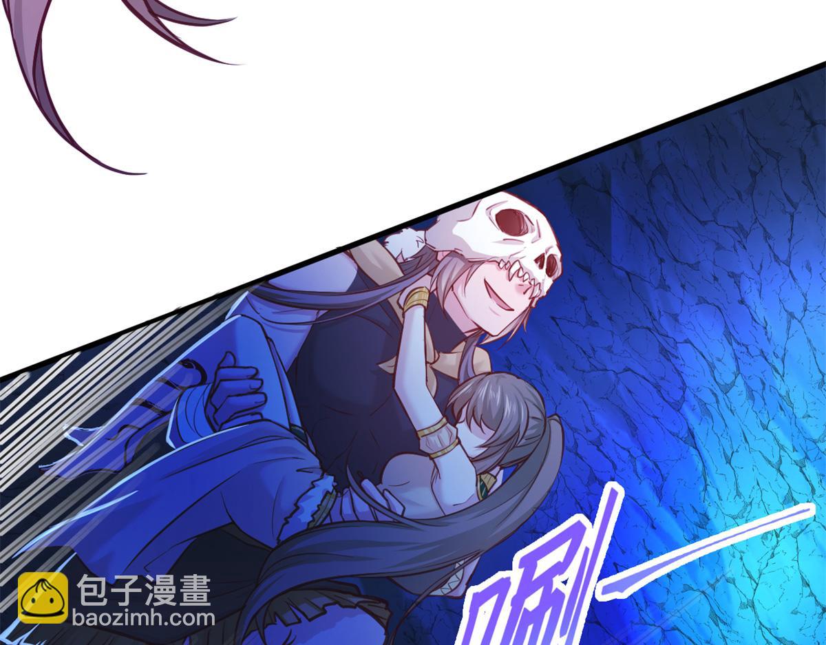 540(1/2)-第542话