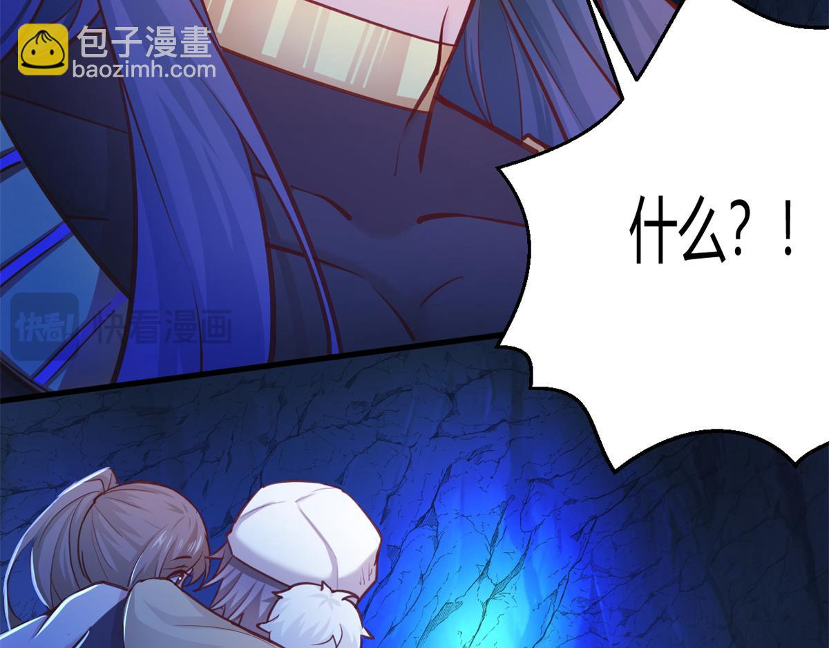 540(1/2)-第542话