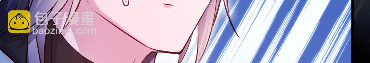 540(1/2)-第542话