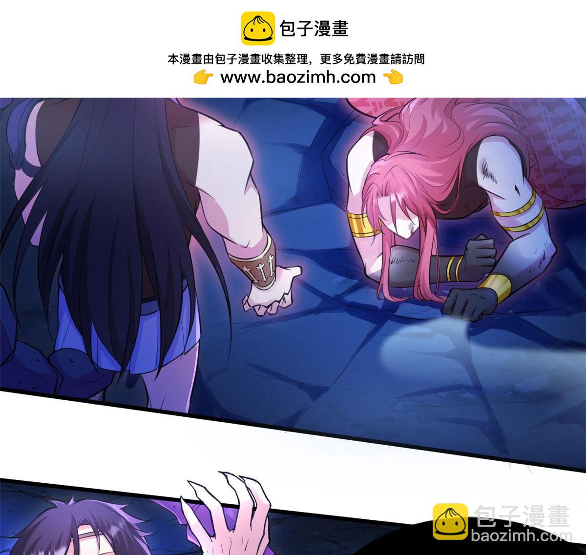 542(1/2)-第544话