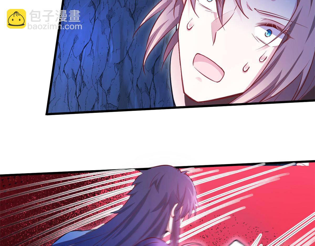 542(1/2)-第544话