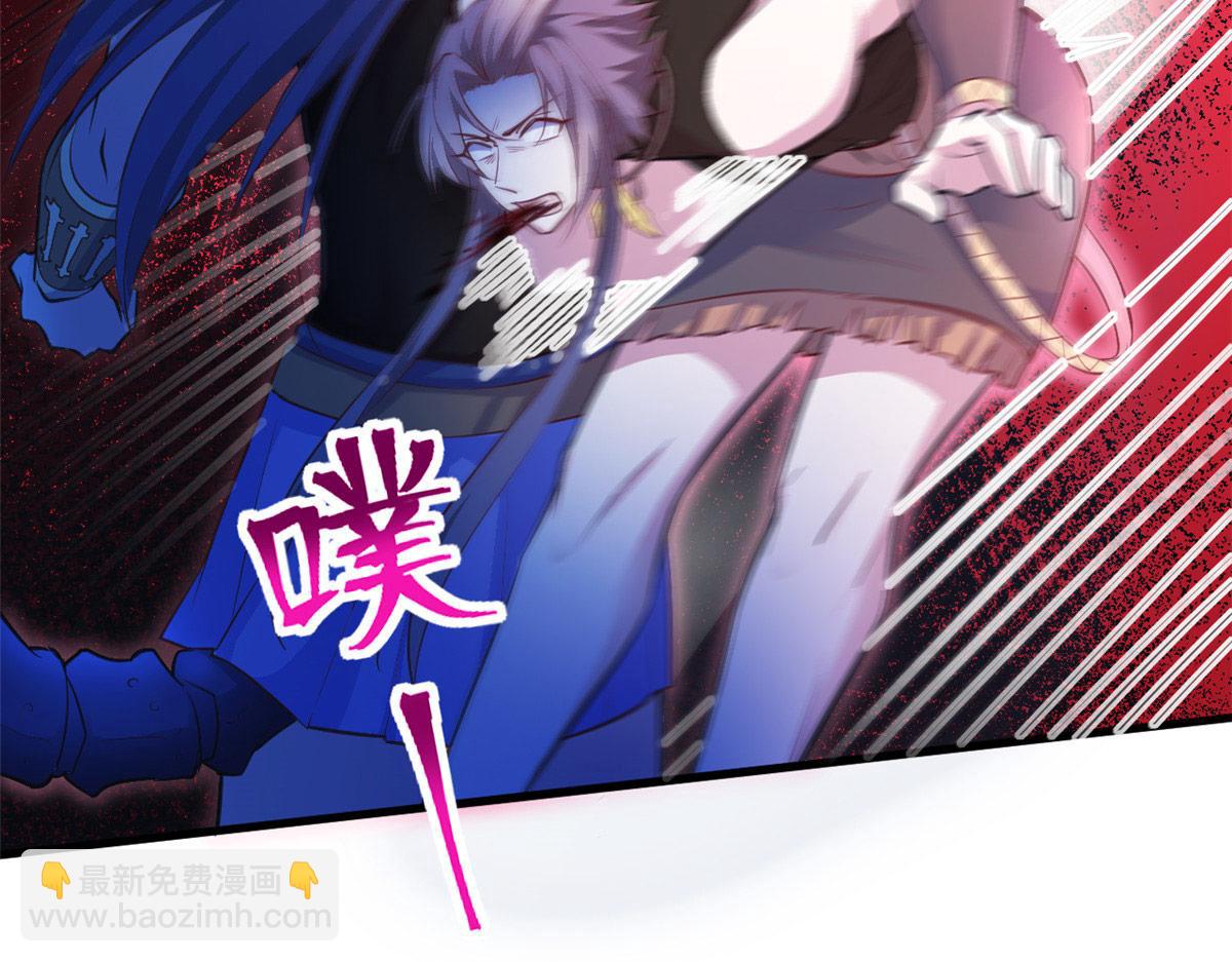 542(1/2)-第544话