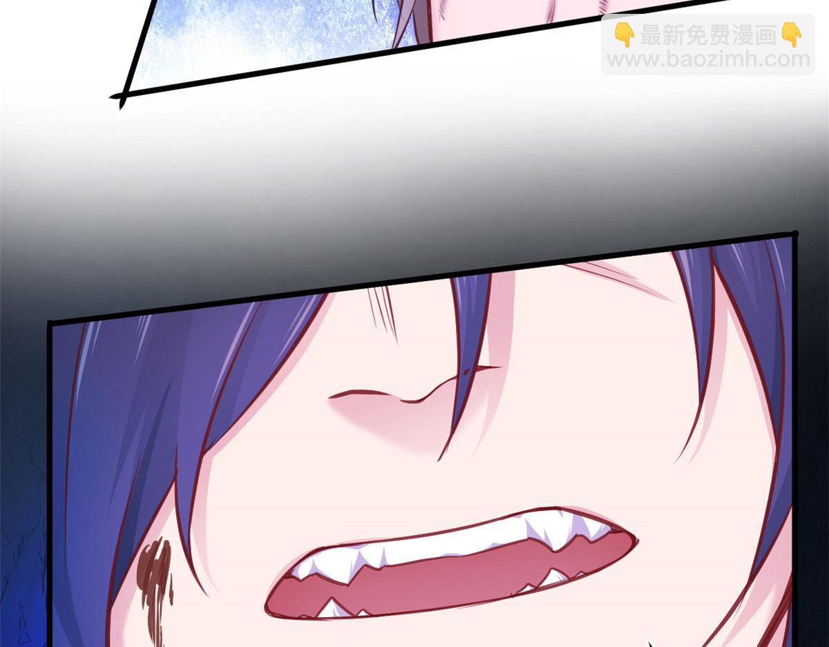 542(1/2)-第544话