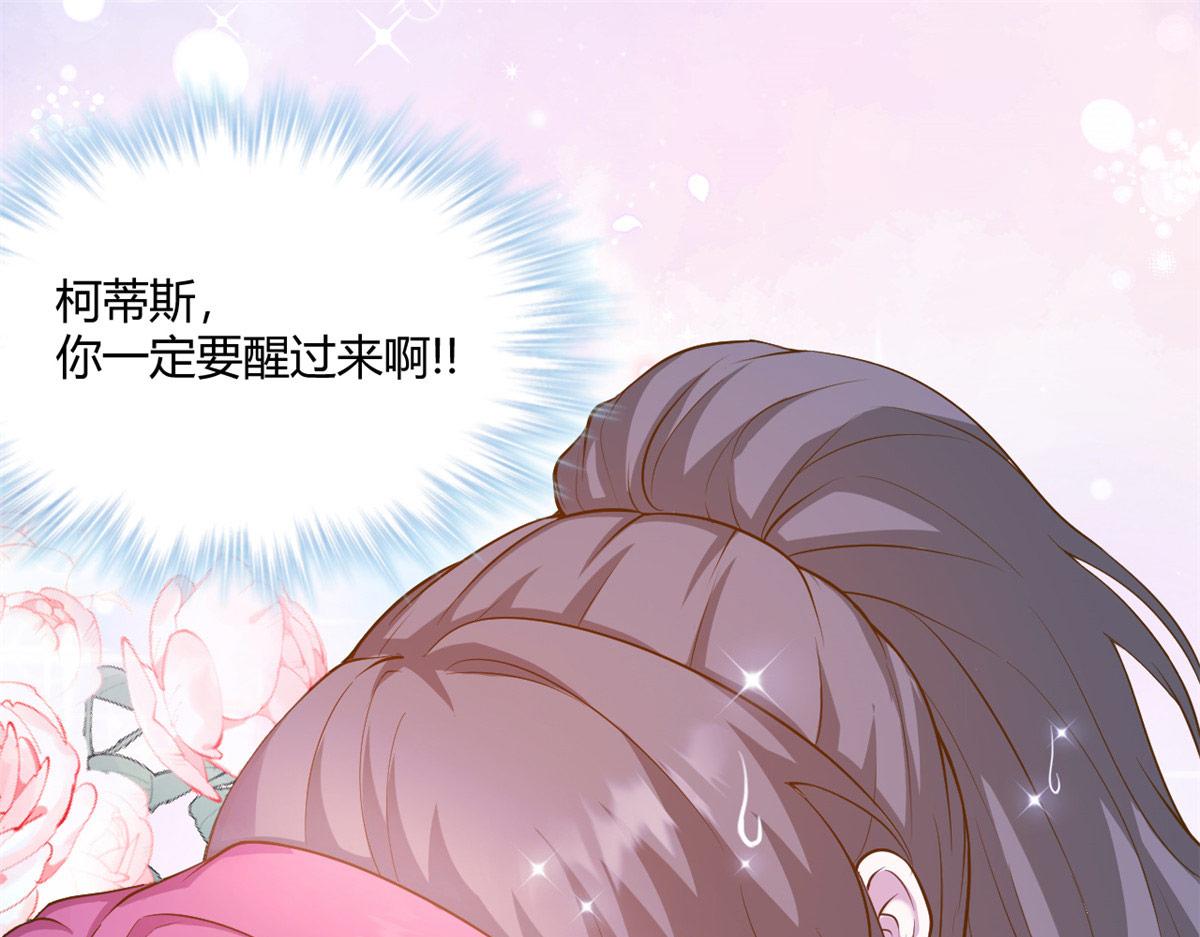 544(1/2)-第546话