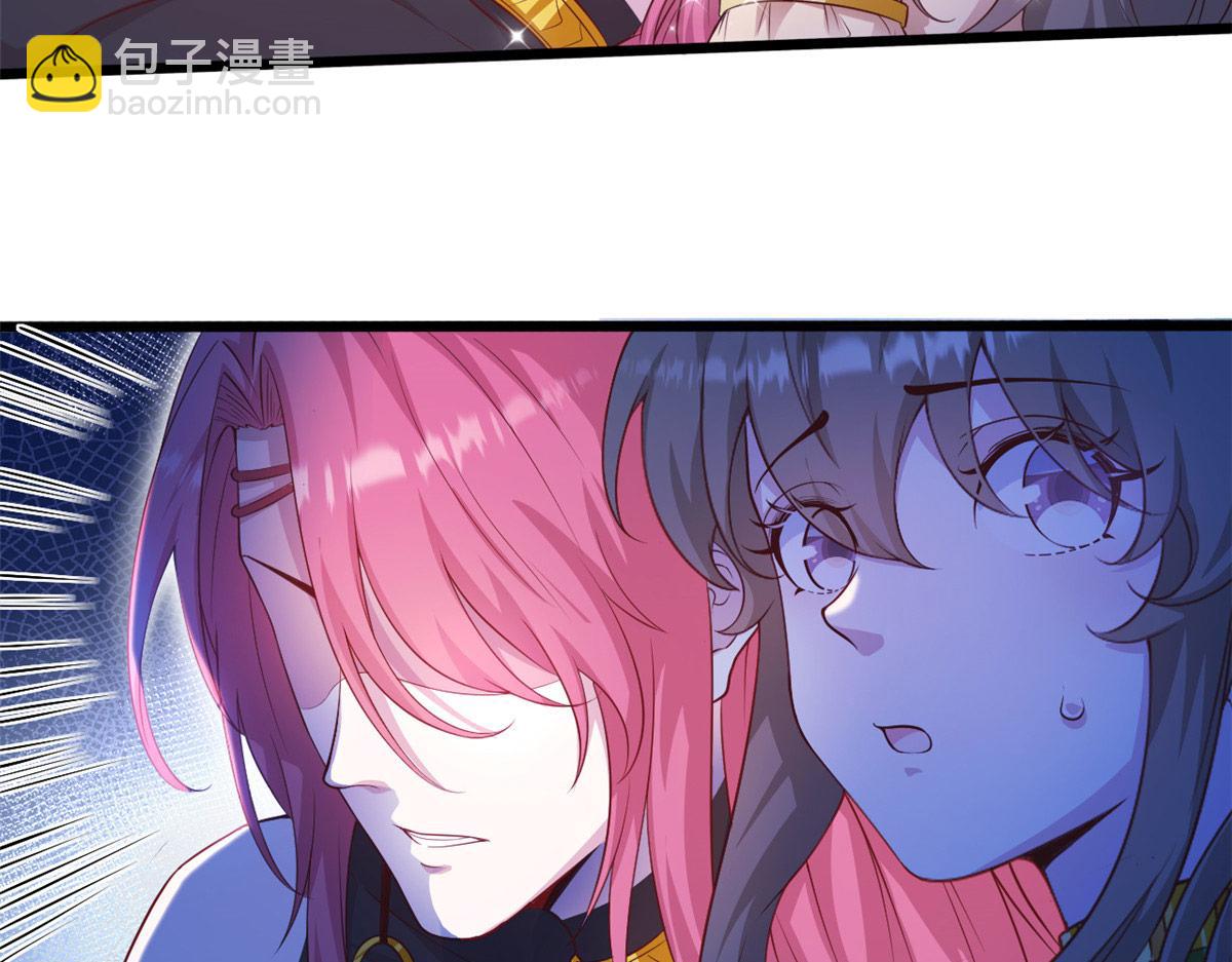 544(1/2)-第546话