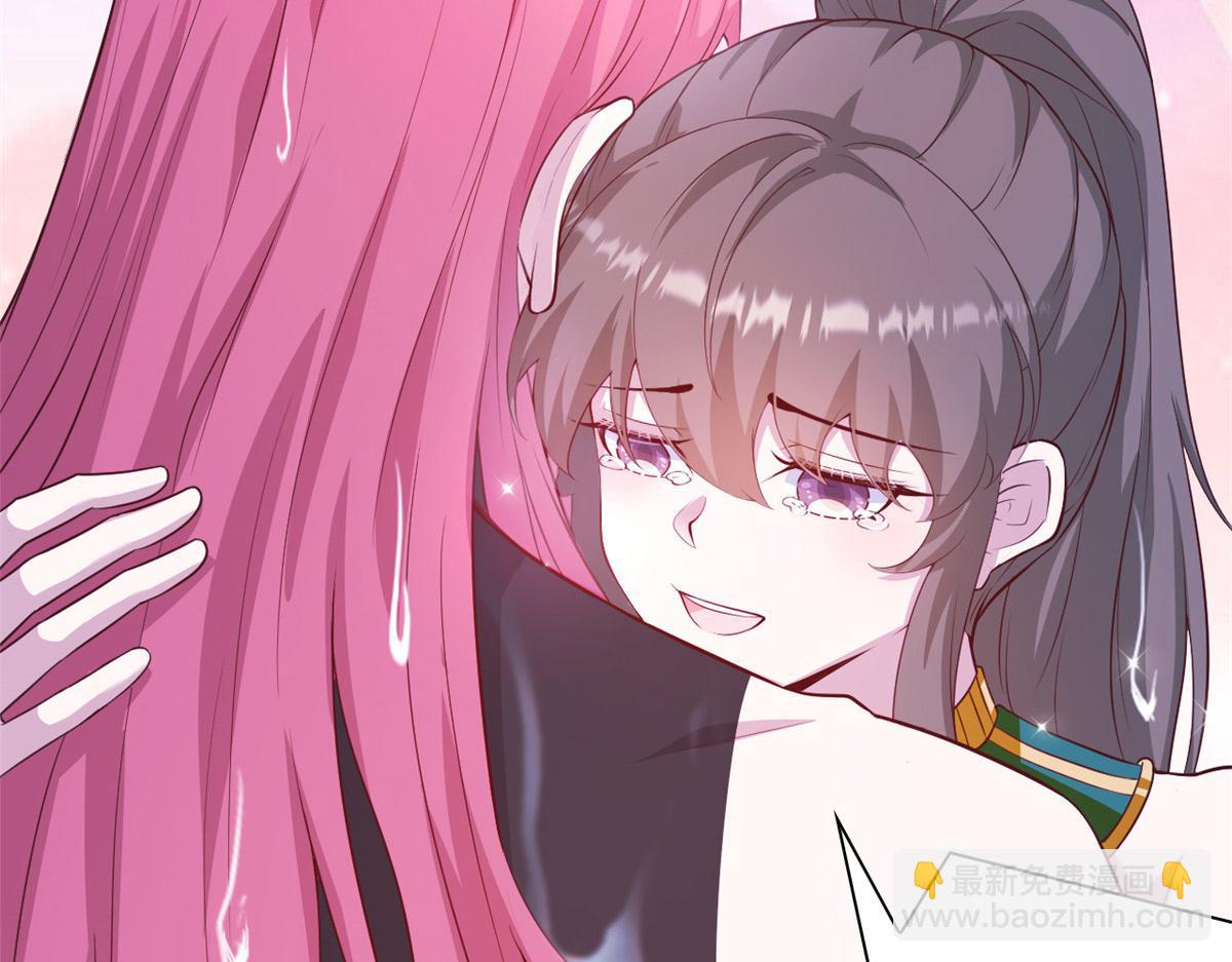 544(1/2)-第546话