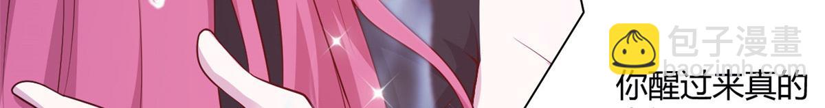 544(1/2)-第546话