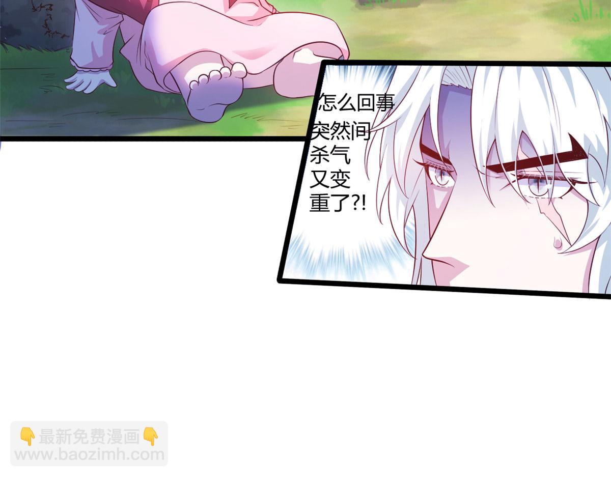 544(1/2)-第546话