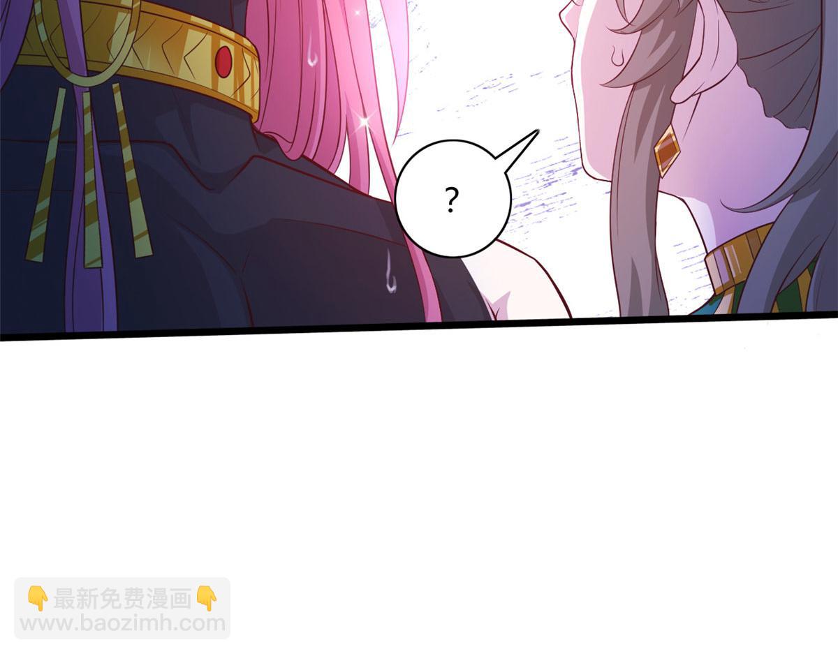 544(1/2)-第546话