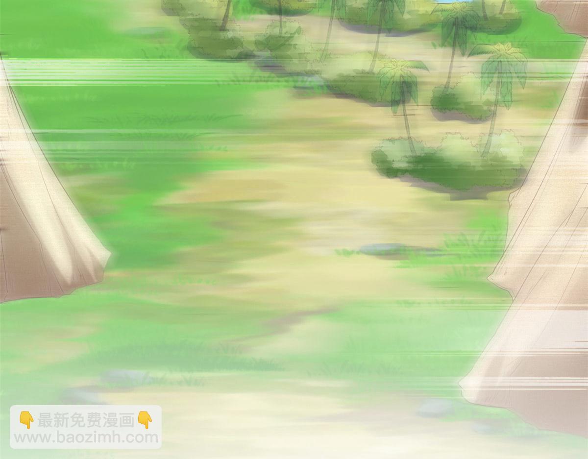 546(1/2)-第548话